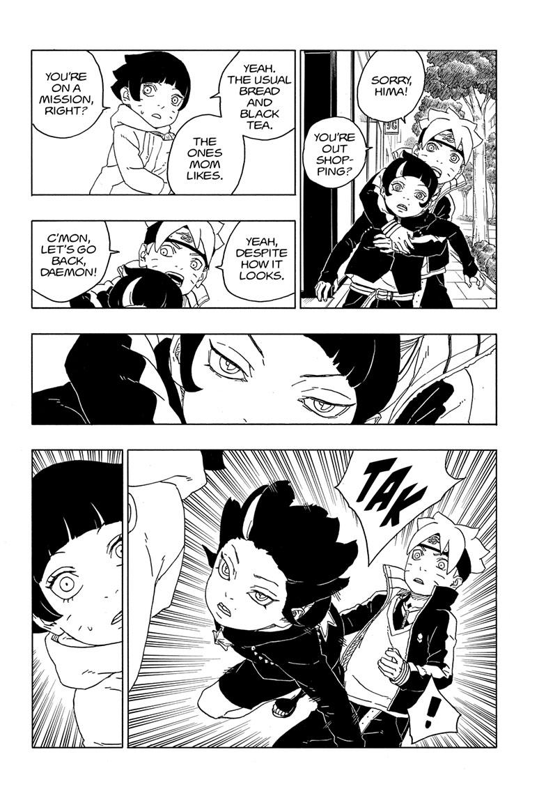  Boruto 77 Page 21